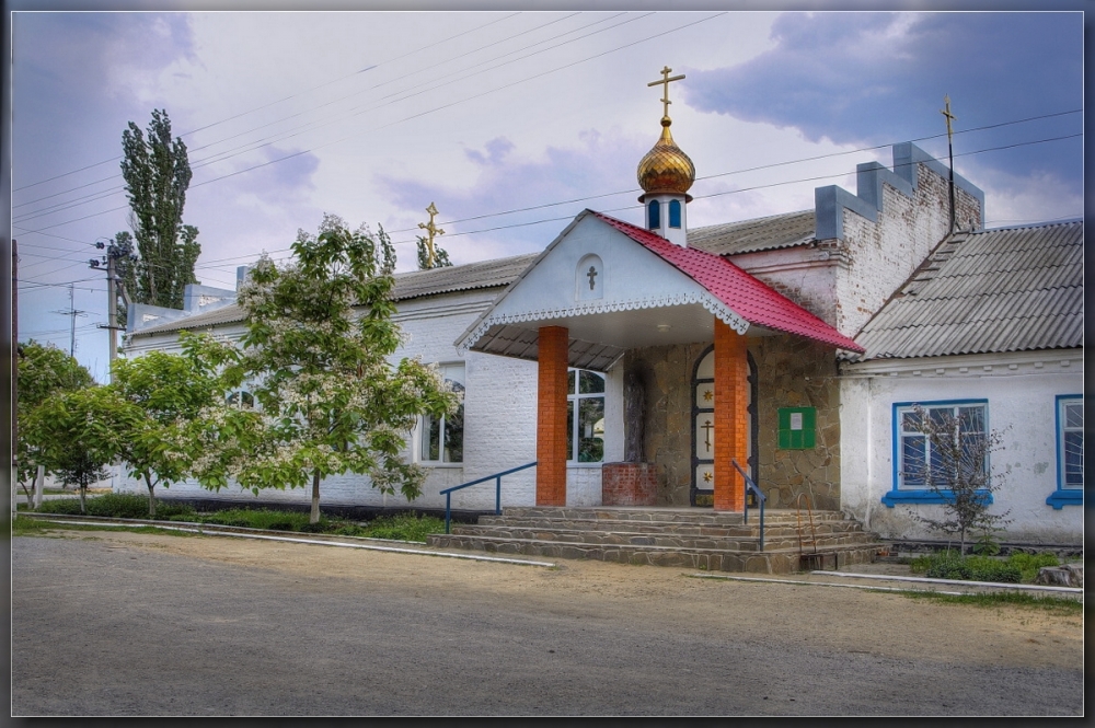 Займы в городе миллерово ростовской области